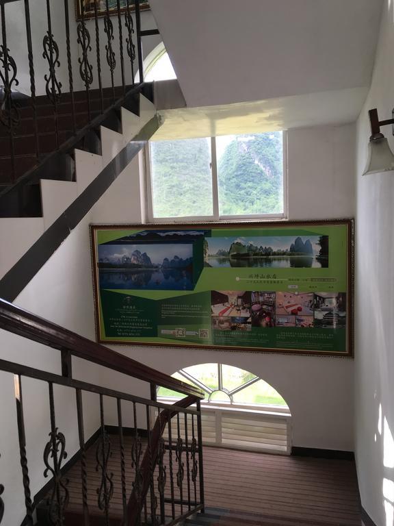 Ctn Karst Inn Yangshuo Exterior photo